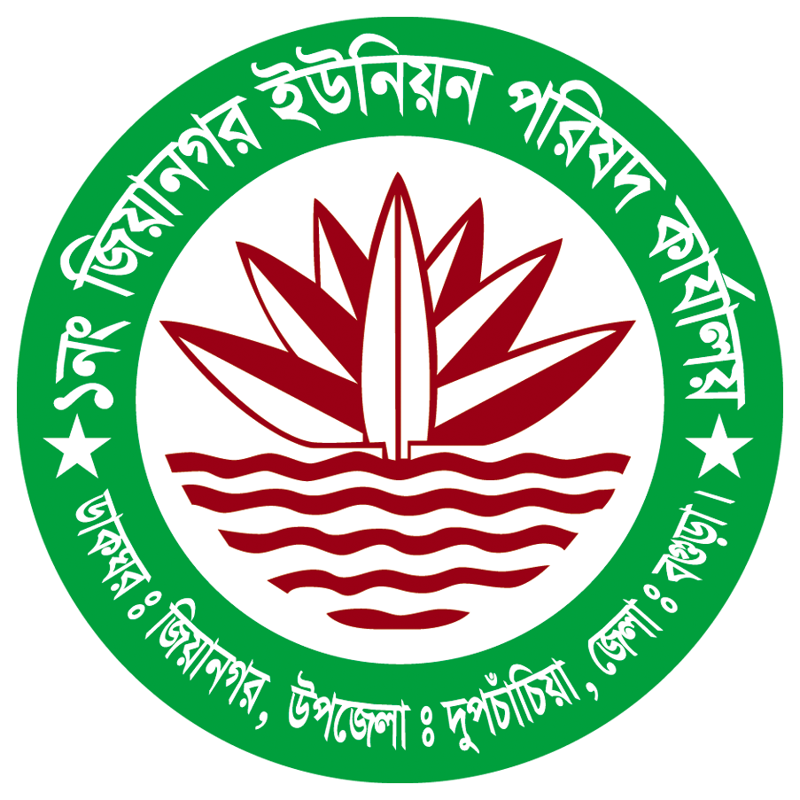 
                                            প্রধান প্রশিক্ষক 	
